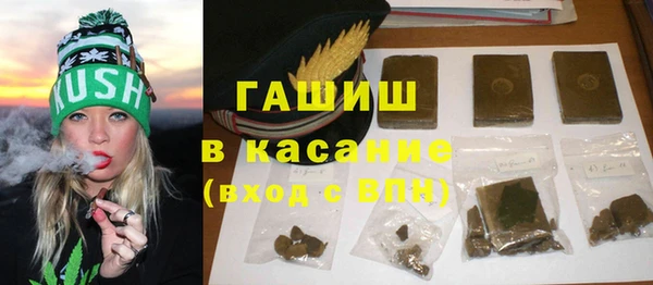 COCAINE Волосово